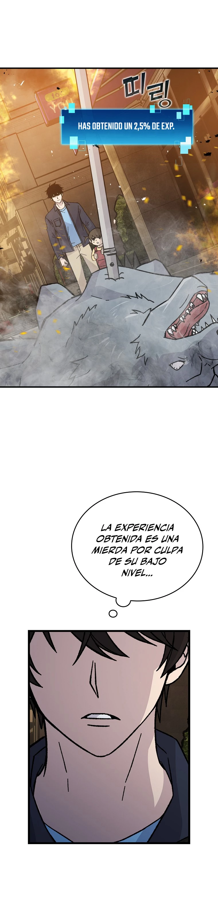 La Ascensión Marcial del Dios Demonio Capitulo 9 página 13