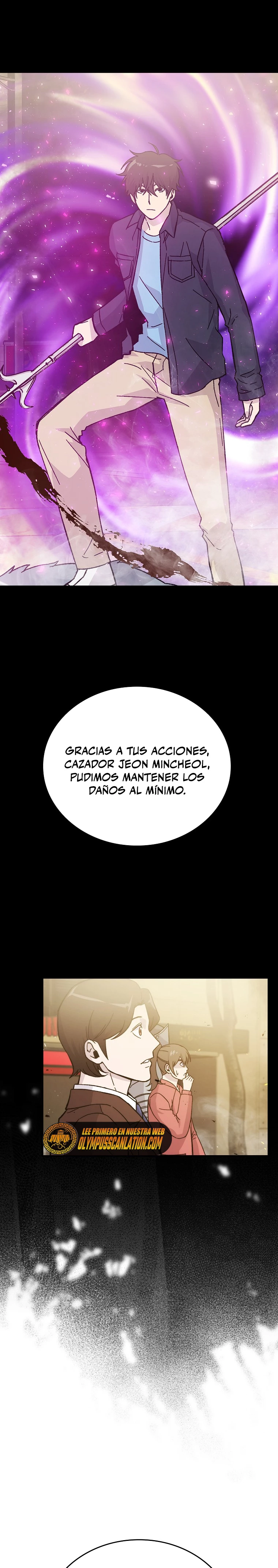 La Ascensión Marcial del Dios Demonio Capitulo 9 página 28