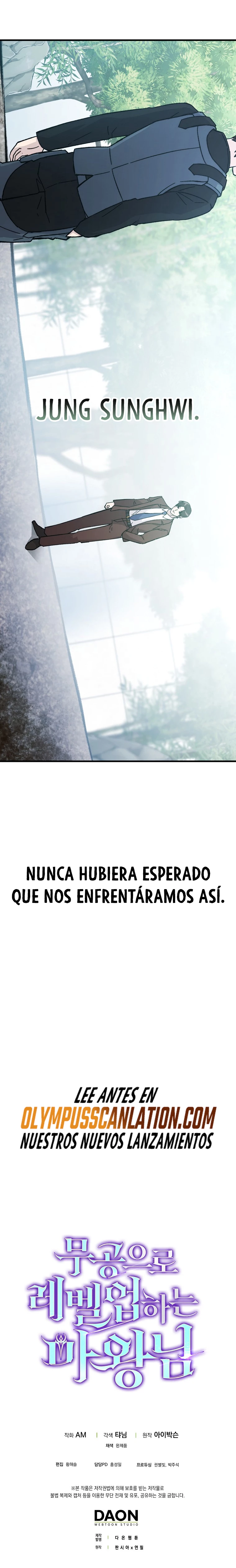 La Ascensión Marcial del Dios Demonio Capitulo 9 página 32