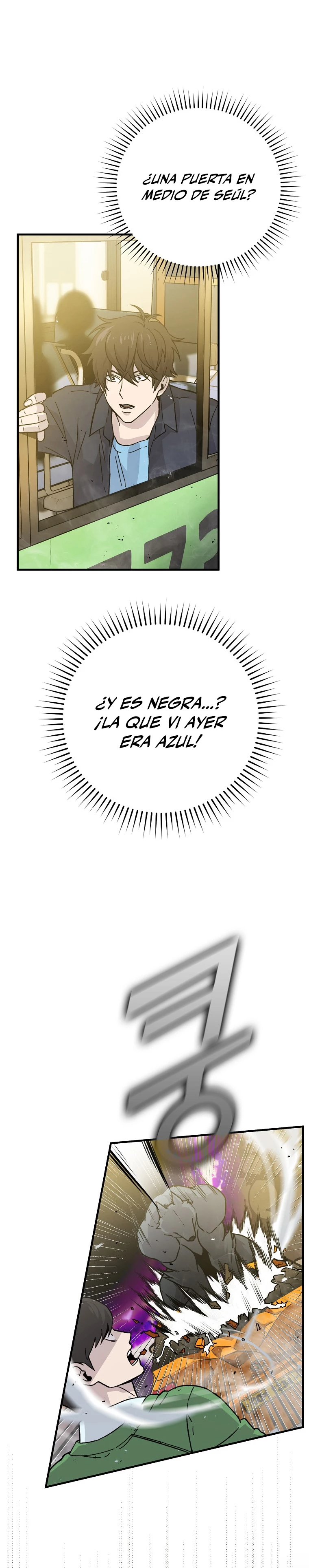 La Ascensión Marcial del Dios Demonio Capitulo 9 página 4