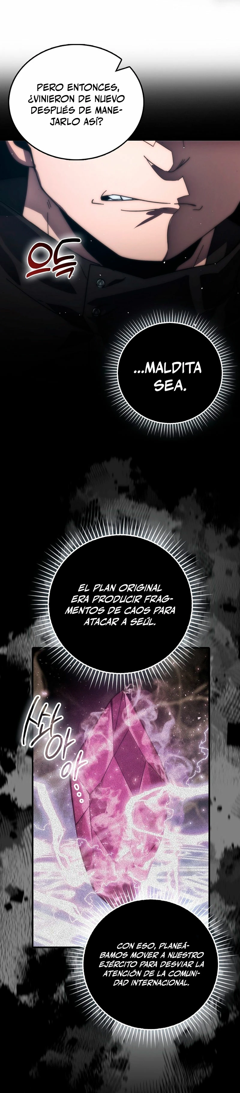 La Ascensión Marcial del Dios Demonio Capitulo 90 página 30