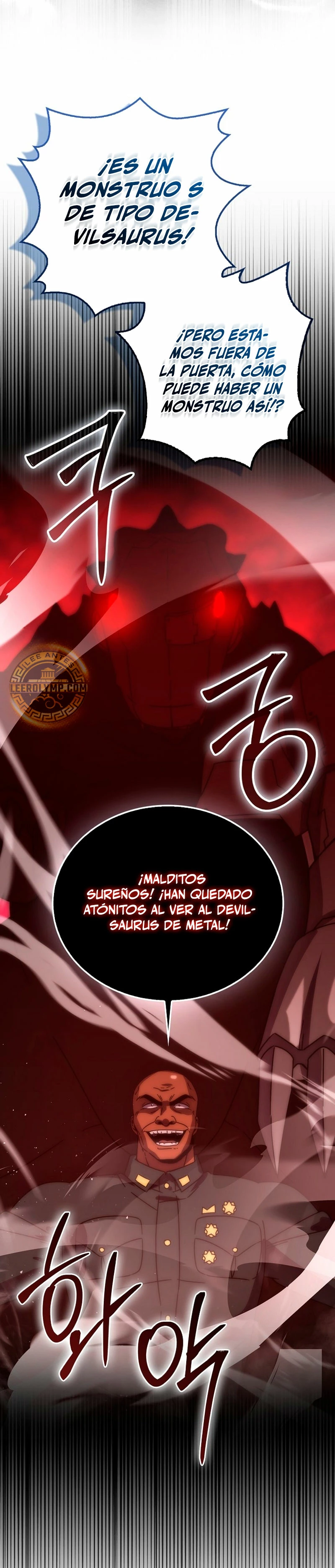 La Ascensión Marcial del Dios Demonio Capitulo 91 página 13