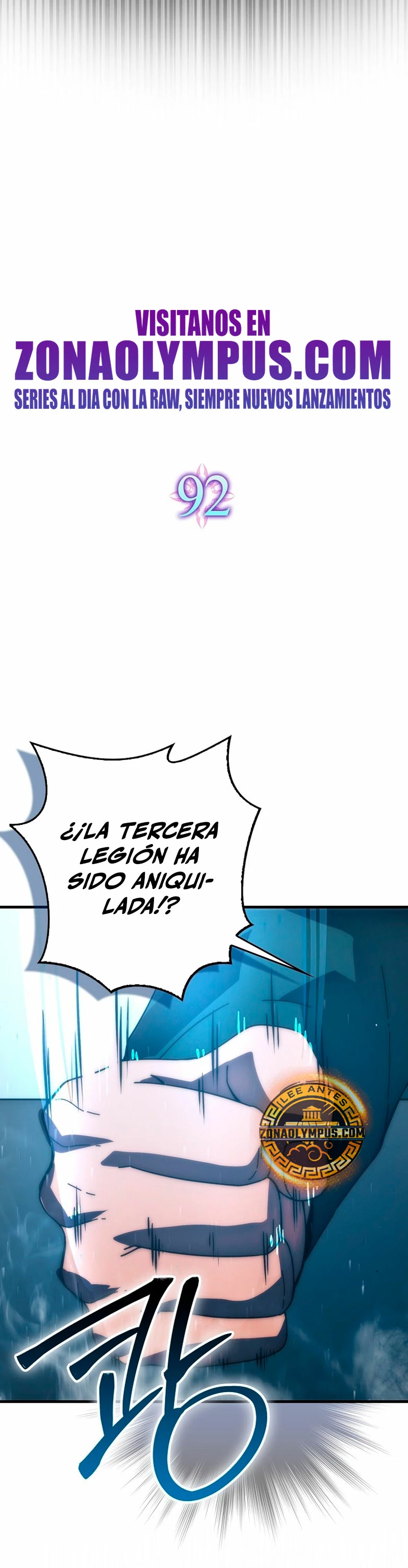 La Ascensión Marcial del Dios Demonio Capitulo 92 página 15