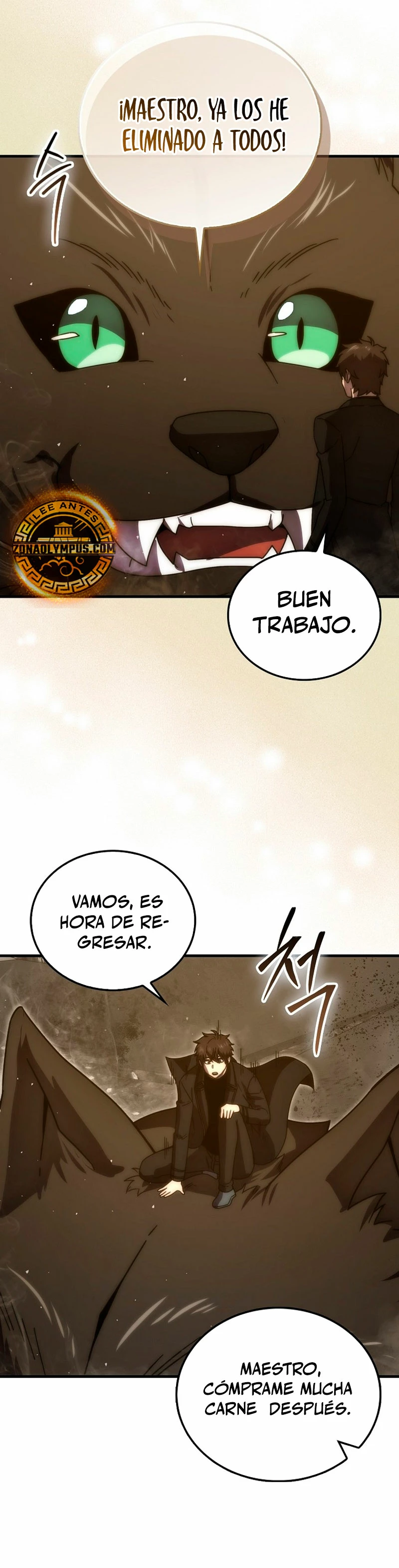 La Ascensión Marcial del Dios Demonio Capitulo 92 página 26