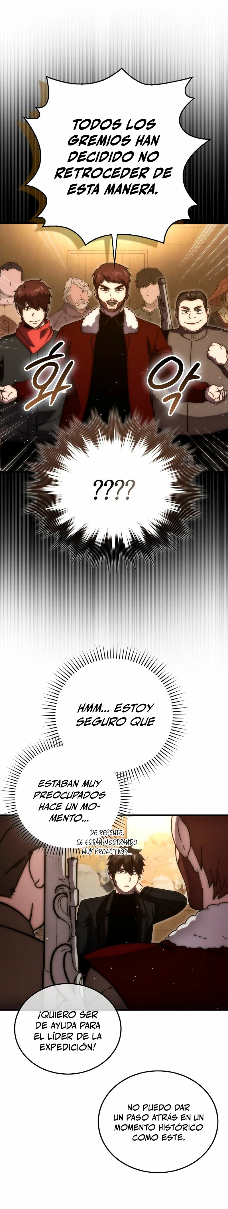 La Ascensión Marcial del Dios Demonio Capitulo 92 página 28