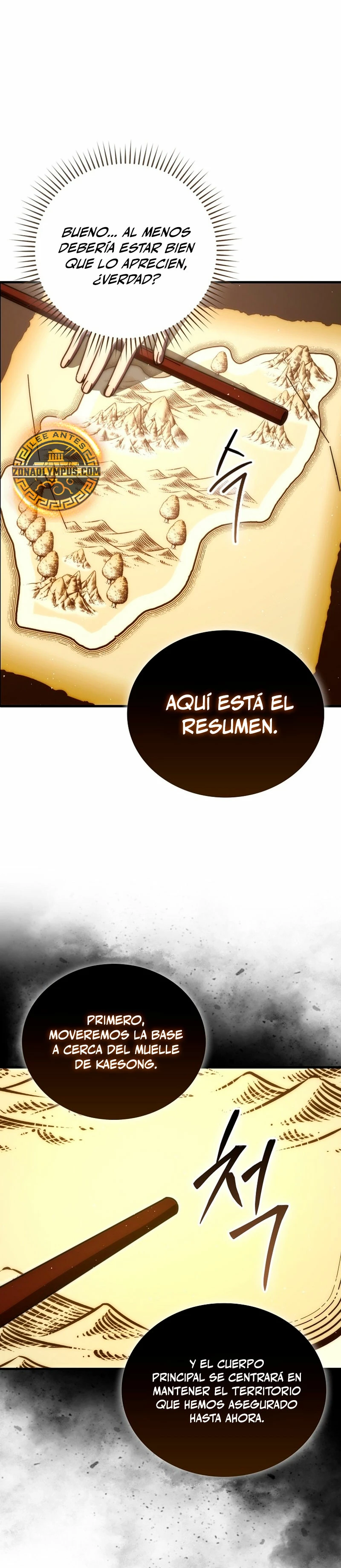 La Ascensión Marcial del Dios Demonio Capitulo 92 página 31