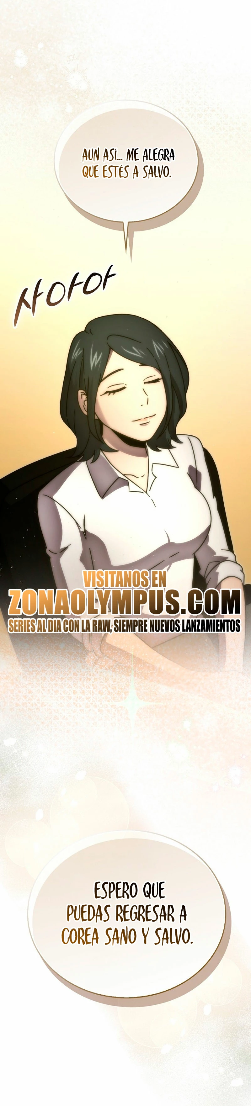 La Ascensión Marcial del Dios Demonio Capitulo 92 página 39