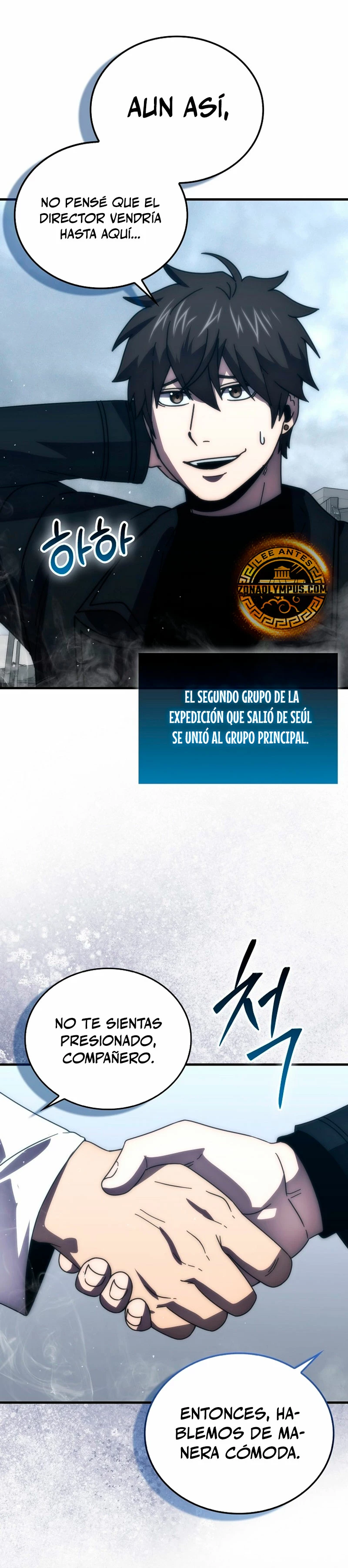 La Ascensión Marcial del Dios Demonio Capitulo 93 página 14