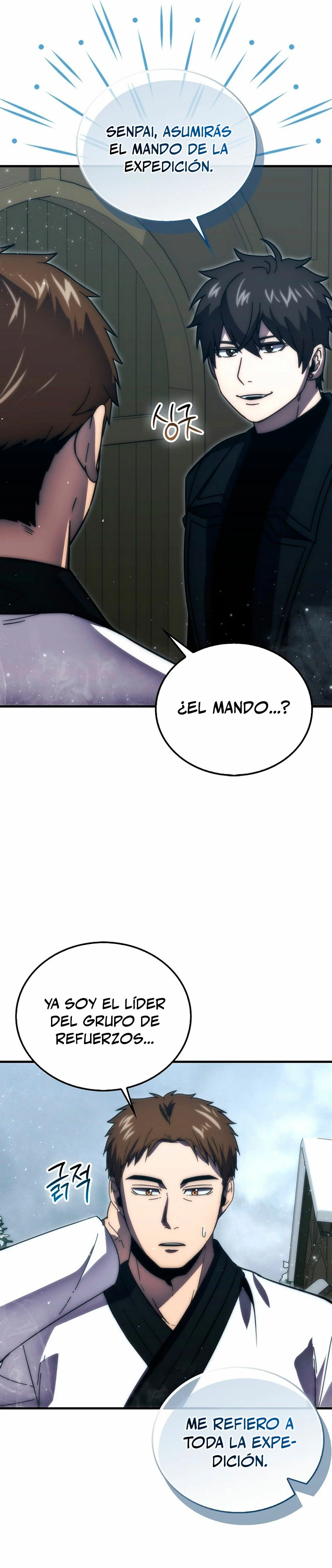 La Ascensión Marcial del Dios Demonio Capitulo 93 página 18
