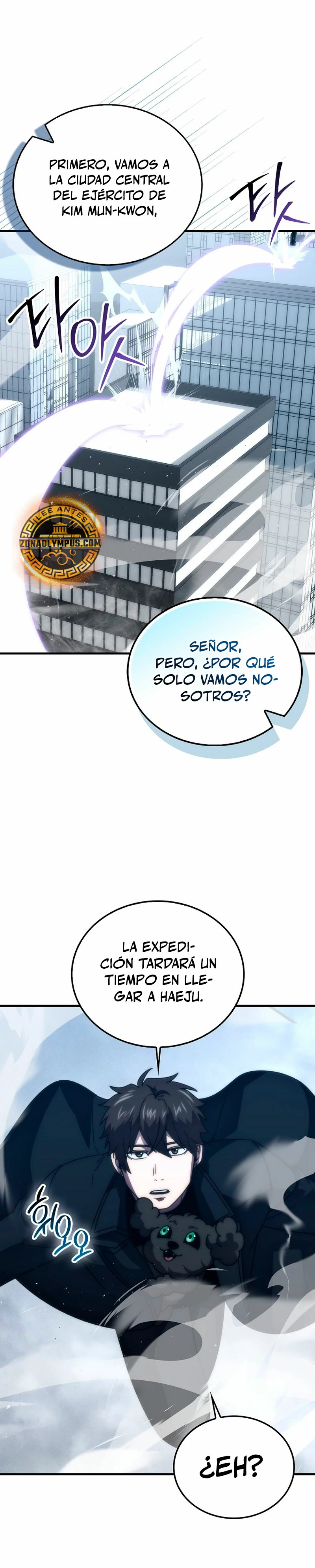 La Ascensión Marcial del Dios Demonio Capitulo 93 página 23