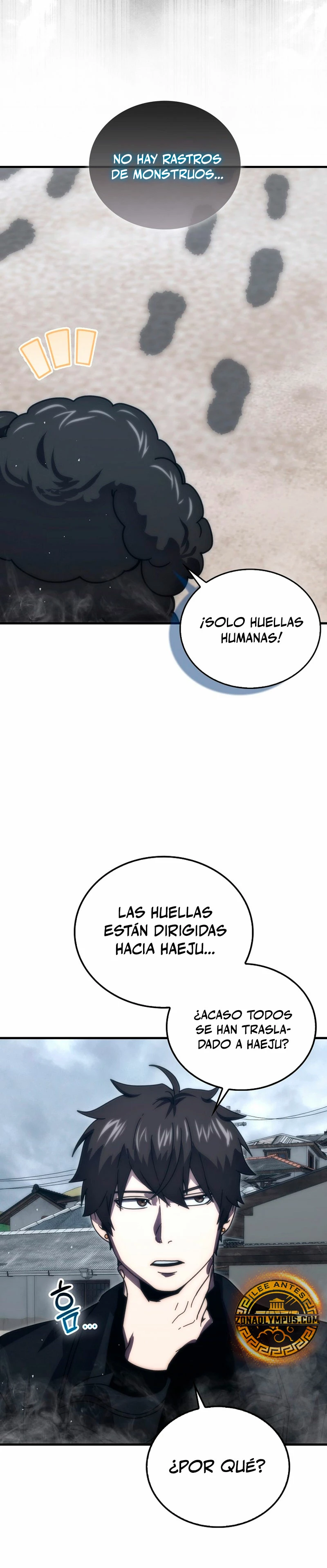 La Ascensión Marcial del Dios Demonio Capitulo 93 página 26