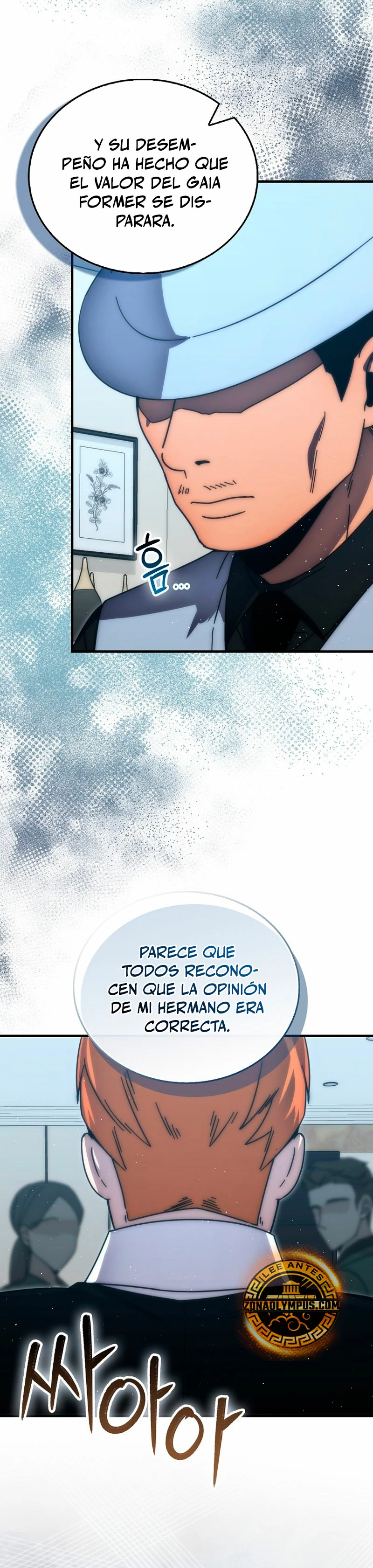 La Ascensión Marcial del Dios Demonio Capitulo 93 página 5