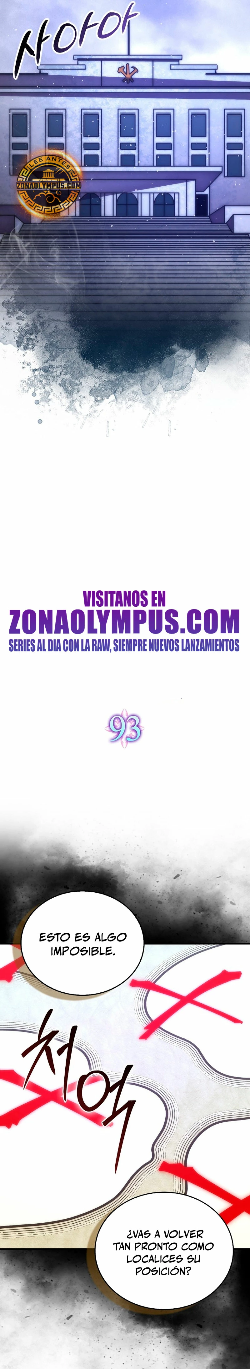 La Ascensión Marcial del Dios Demonio Capitulo 93 página 7