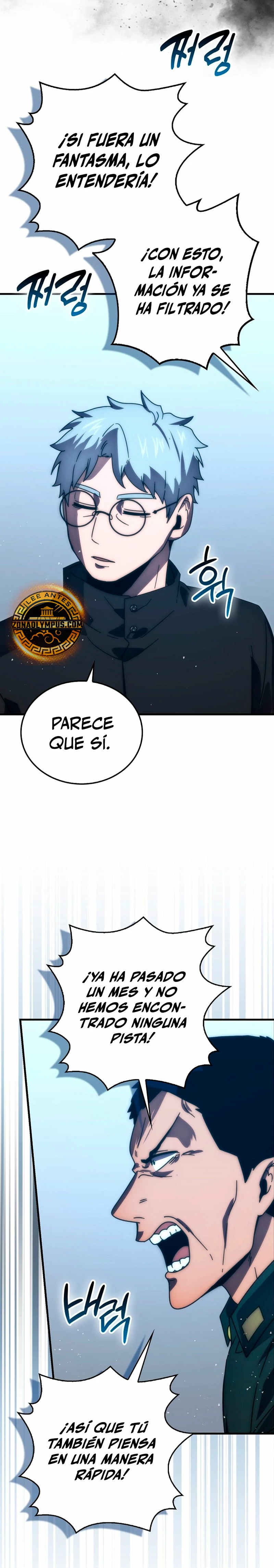 La Ascensión Marcial del Dios Demonio Capitulo 93 página 8