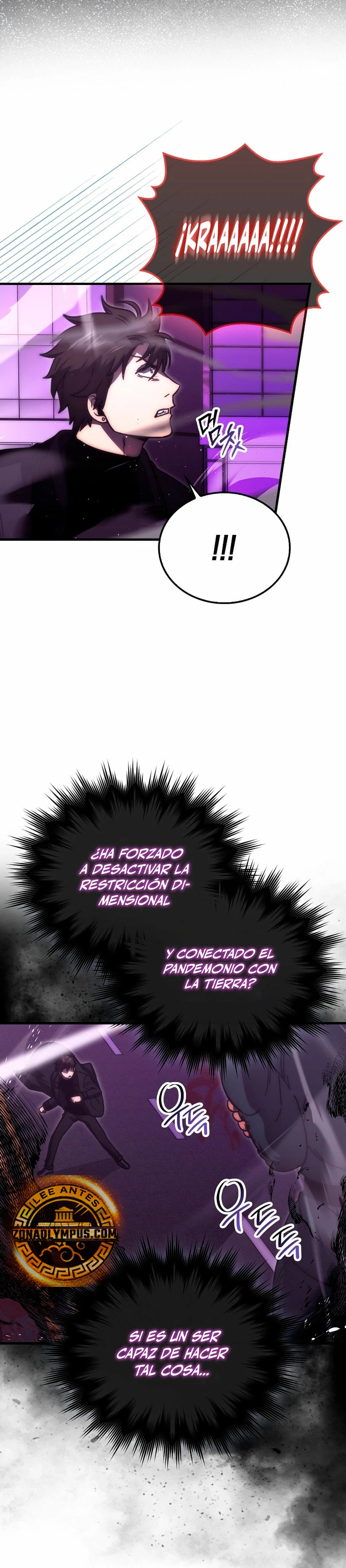 La Ascensión Marcial del Dios Demonio Capitulo 94 página 18