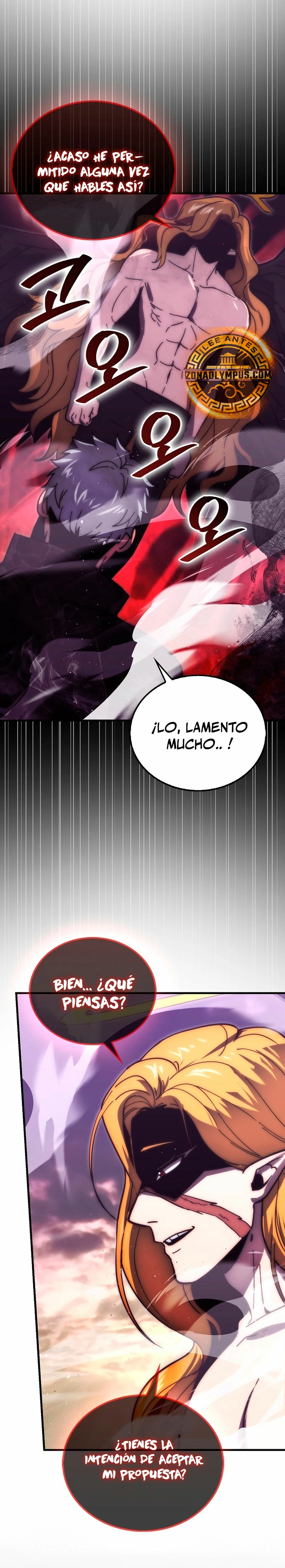 La Ascensión Marcial del Dios Demonio Capitulo 94 página 24