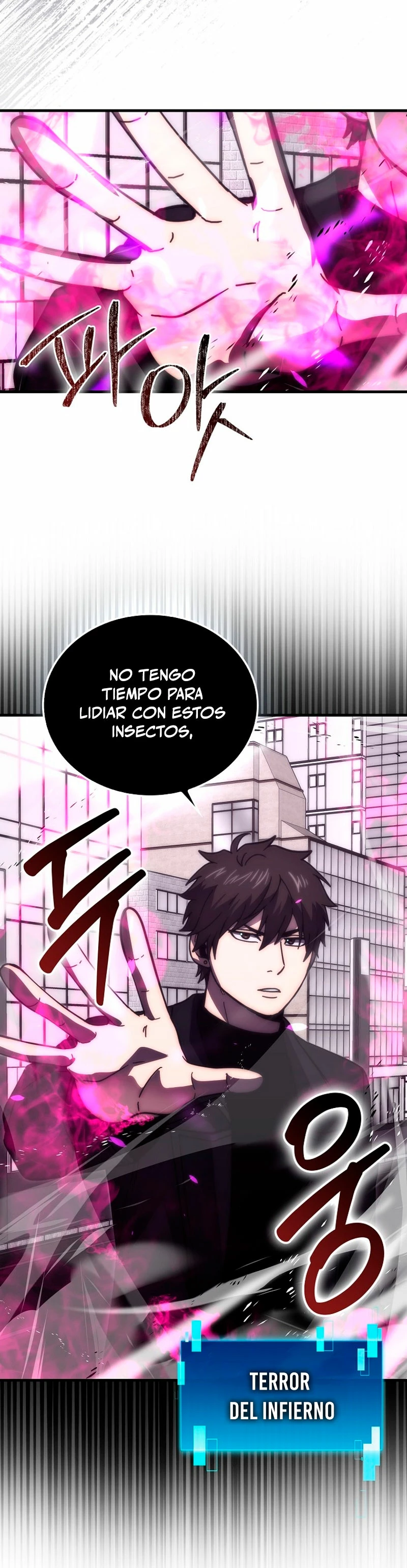 La Ascensión Marcial del Dios Demonio Capitulo 94 página 3