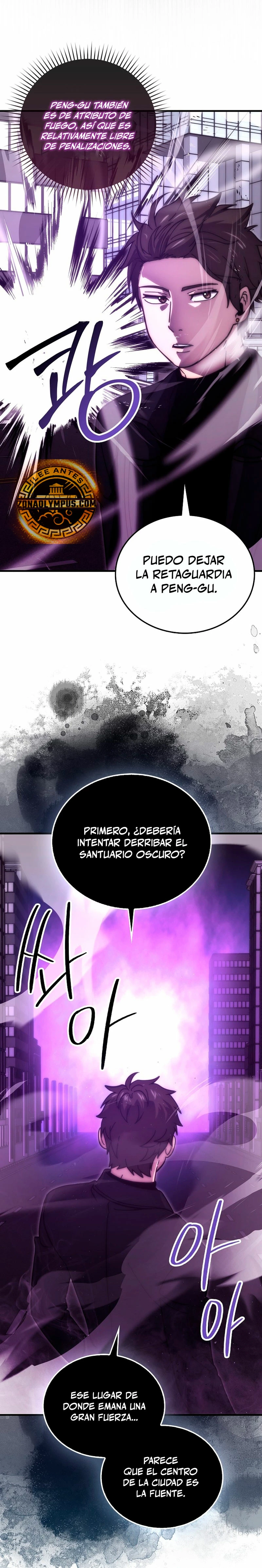 La Ascensión Marcial del Dios Demonio Capitulo 94 página 7