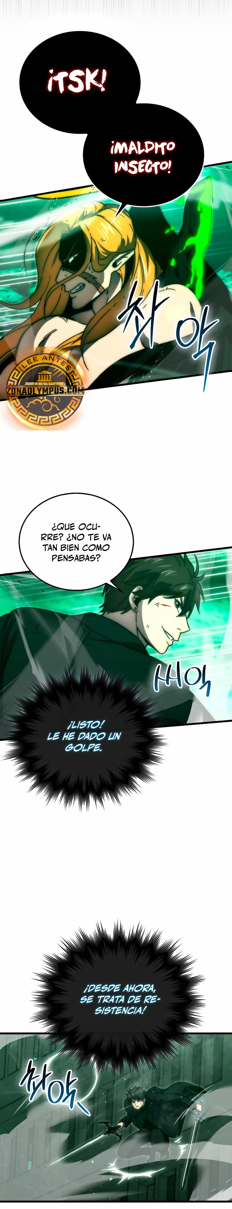 La Ascensión Marcial del Dios Demonio Capitulo 95 página 22