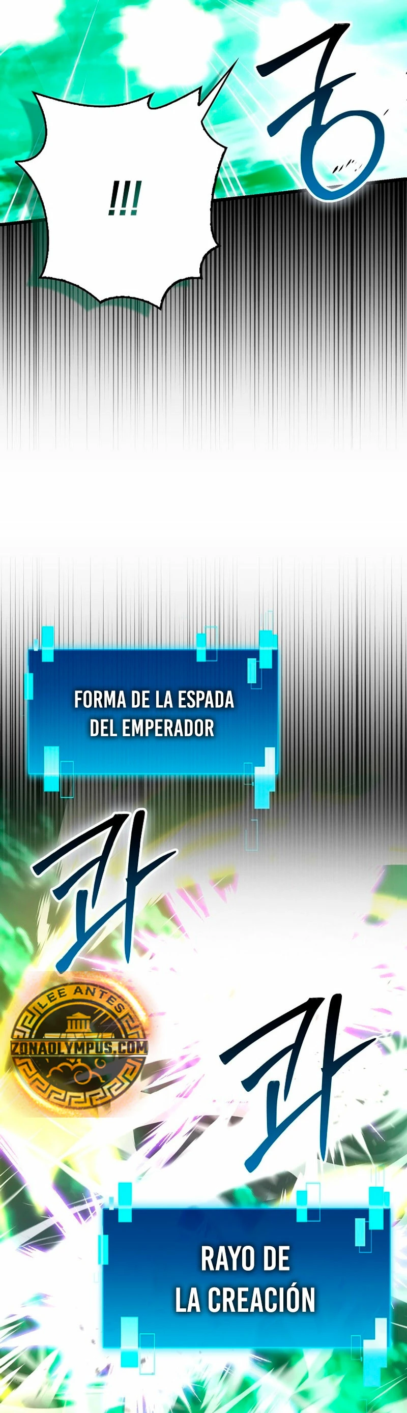 La Ascensión Marcial del Dios Demonio Capitulo 95 página 24