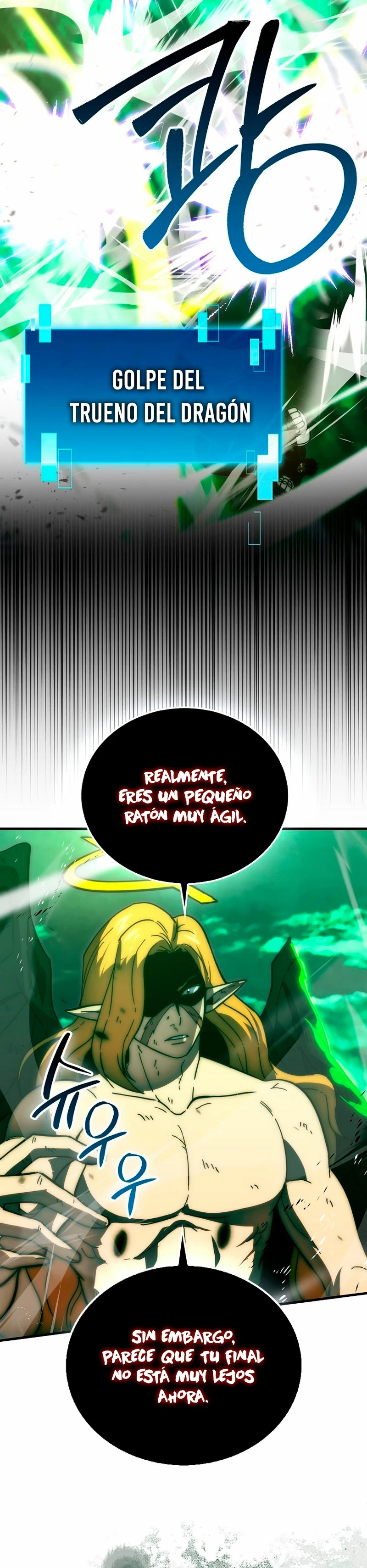 La Ascensión Marcial del Dios Demonio Capitulo 95 página 25