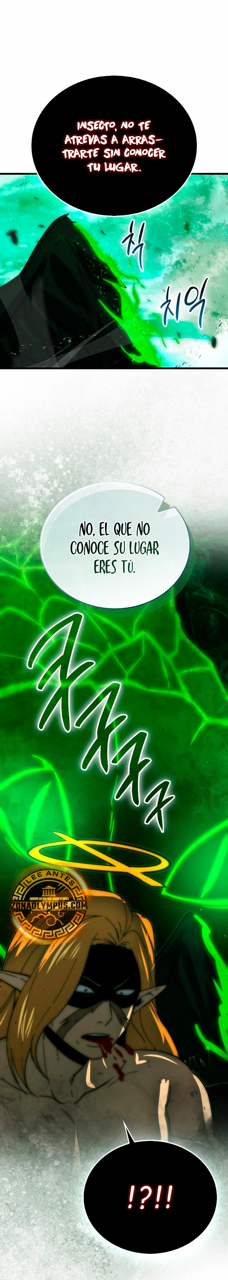 La Ascensión Marcial del Dios Demonio Capitulo 95 página 34