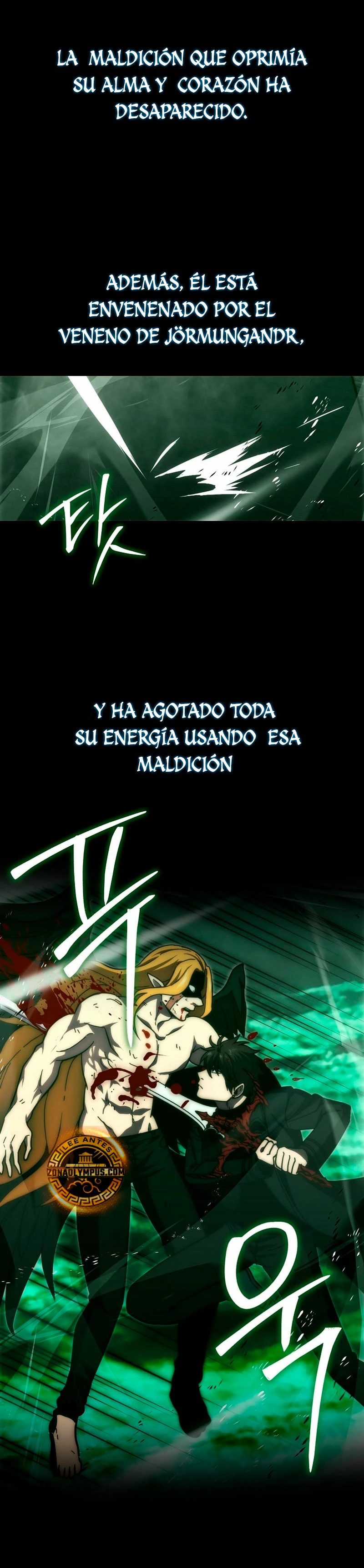 La Ascensión Marcial del Dios Demonio Capitulo 96 página 11
