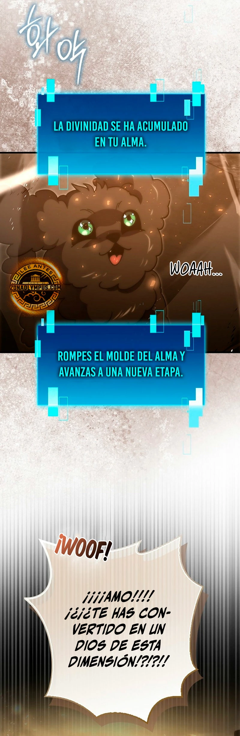 La Ascensión Marcial del Dios Demonio Capitulo 96 página 17