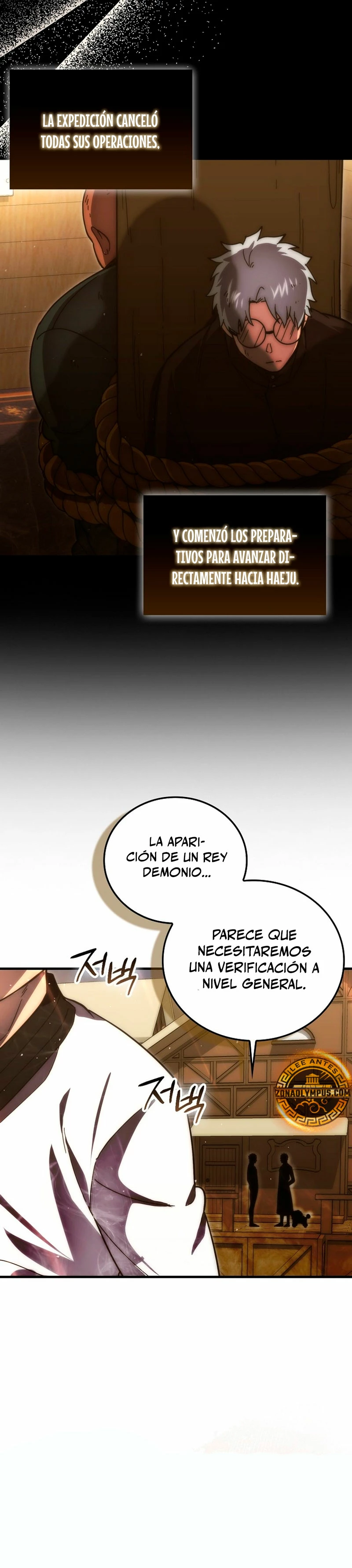 La Ascensión Marcial del Dios Demonio Capitulo 96 página 24