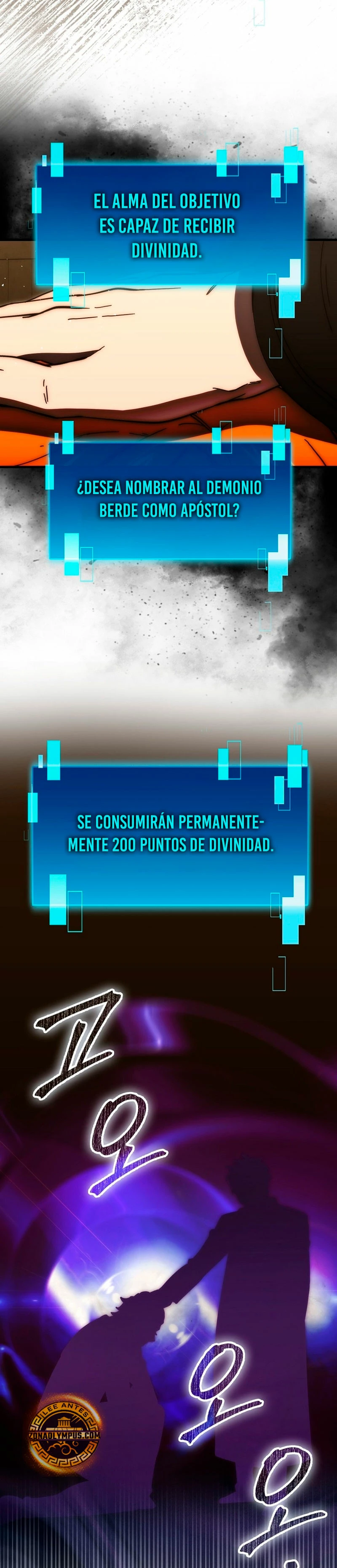 La Ascensión Marcial del Dios Demonio Capitulo 96 página 27