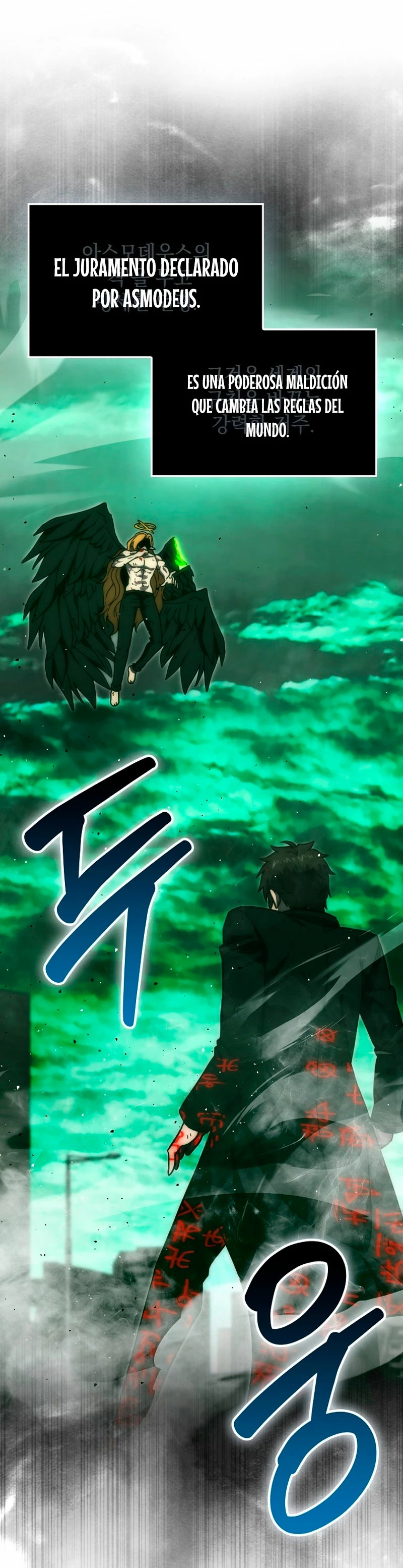 La Ascensión Marcial del Dios Demonio Capitulo 96 página 3