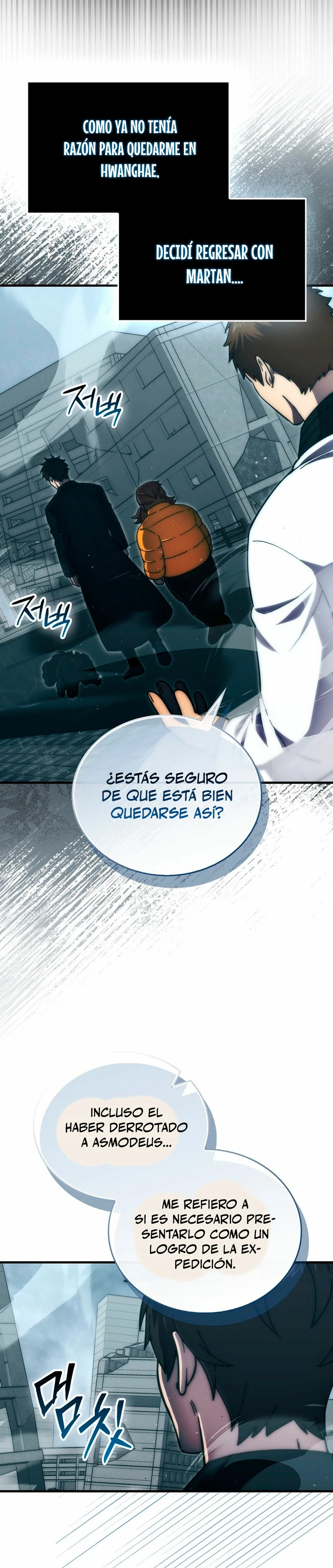La Ascensión Marcial del Dios Demonio Capitulo 96 página 37