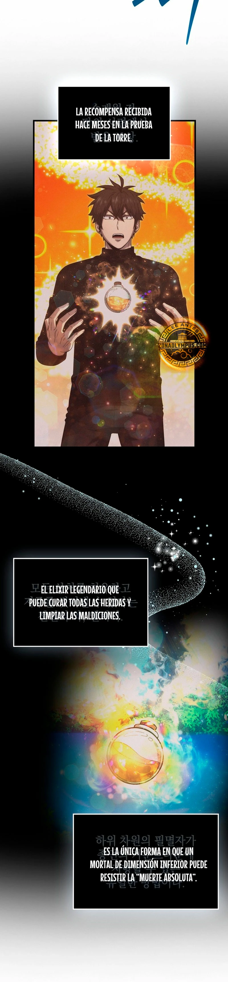La Ascensión Marcial del Dios Demonio Capitulo 96 página 7