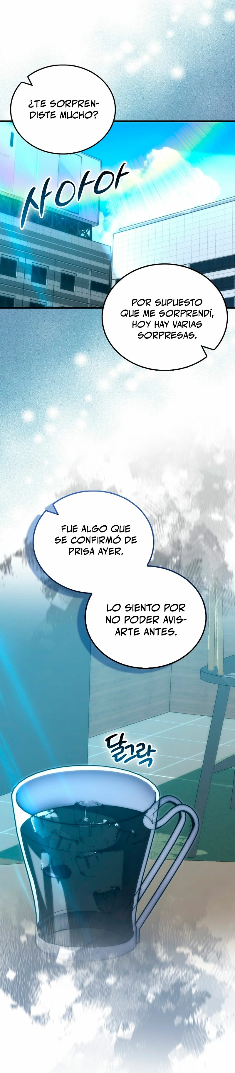 La Ascensión Marcial del Dios Demonio Capitulo 97 página 12