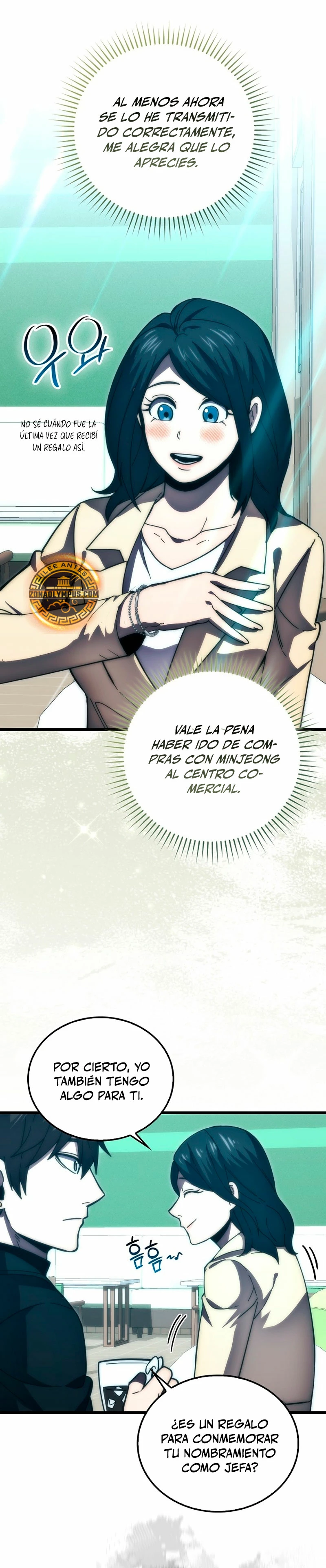 La Ascensión Marcial del Dios Demonio Capitulo 97 página 16