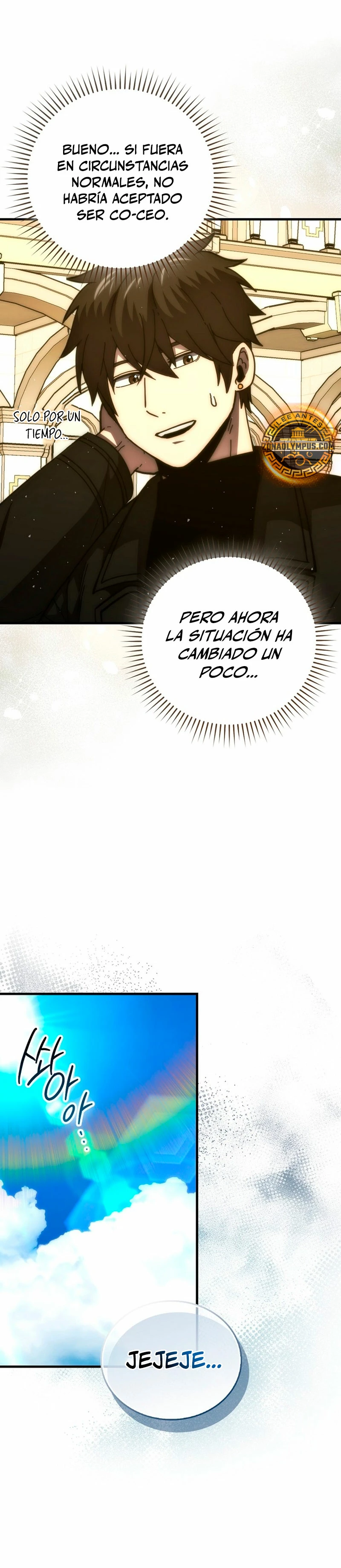 La Ascensión Marcial del Dios Demonio Capitulo 97 página 25