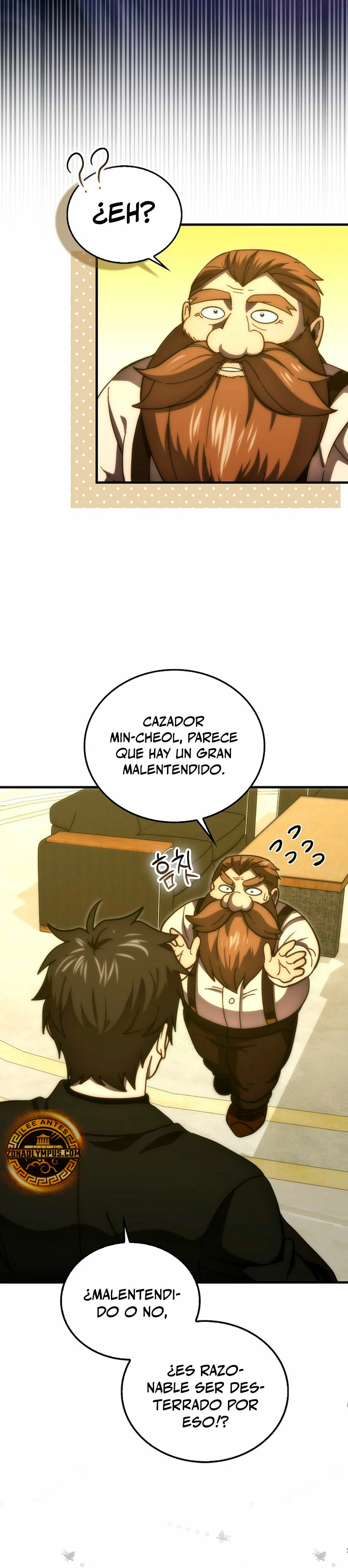 La Ascensión Marcial del Dios Demonio Capitulo 97 página 6