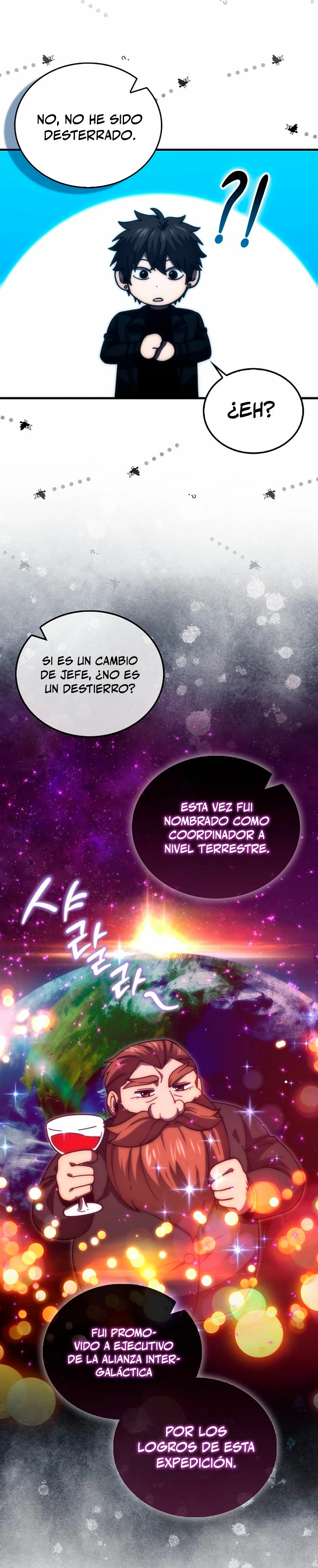 La Ascensión Marcial del Dios Demonio Capitulo 97 página 7