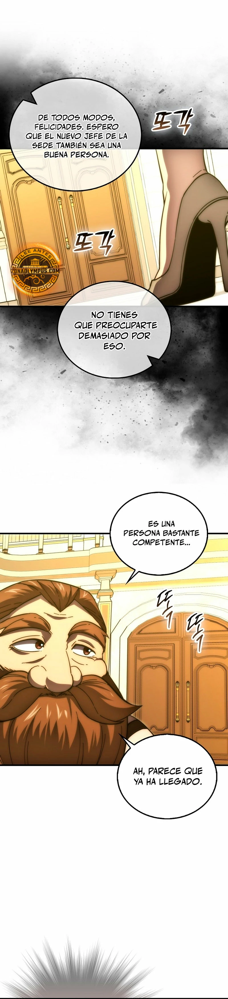 La Ascensión Marcial del Dios Demonio Capitulo 97 página 9