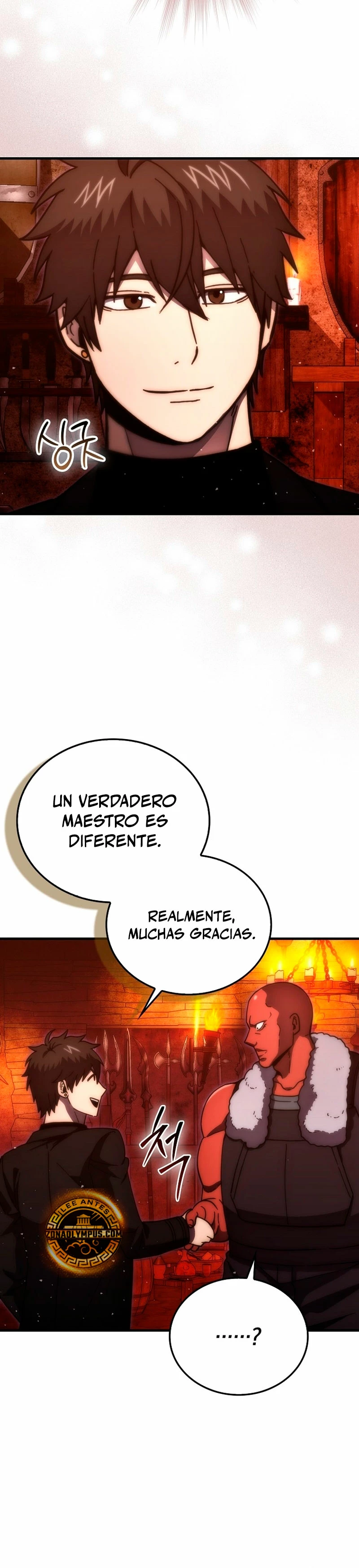 La Ascensión Marcial del Dios Demonio Capitulo 98 página 12