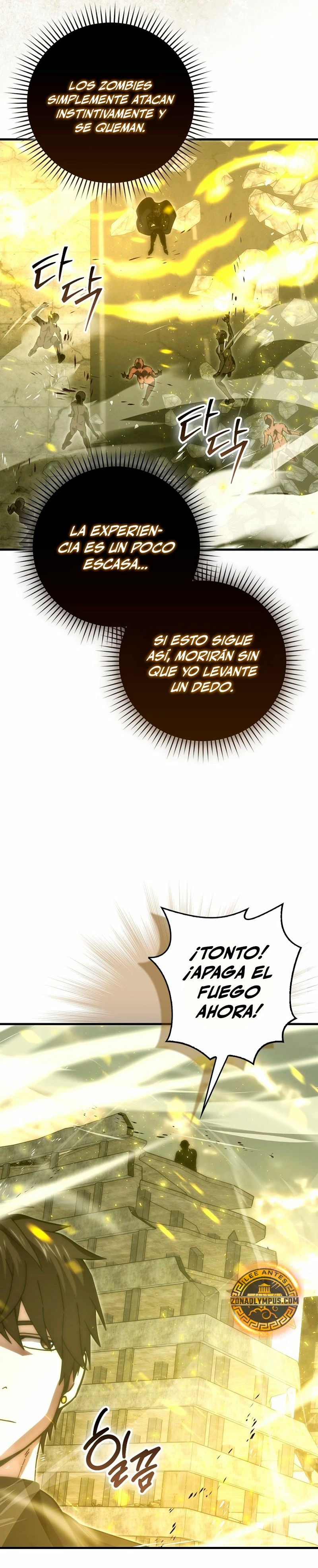 La Ascensión Marcial del Dios Demonio Capitulo 98 página 31