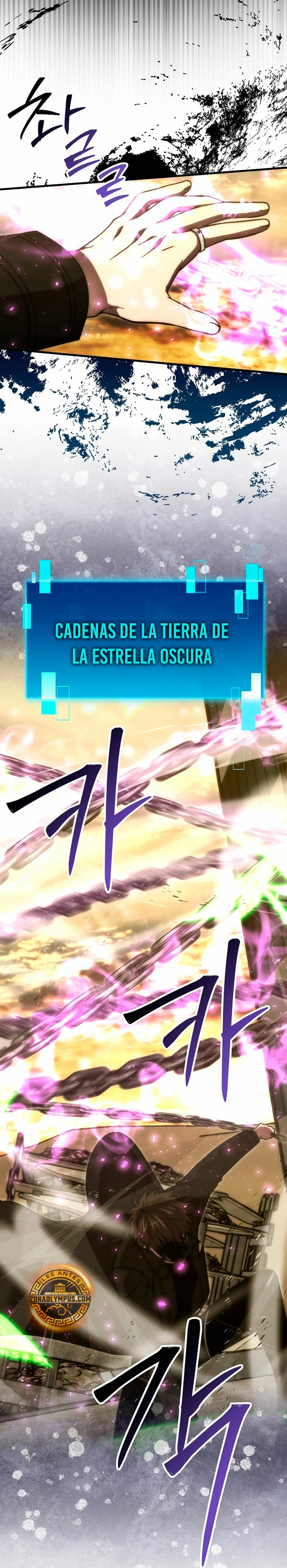La Ascensión Marcial del Dios Demonio Capitulo 99 página 11