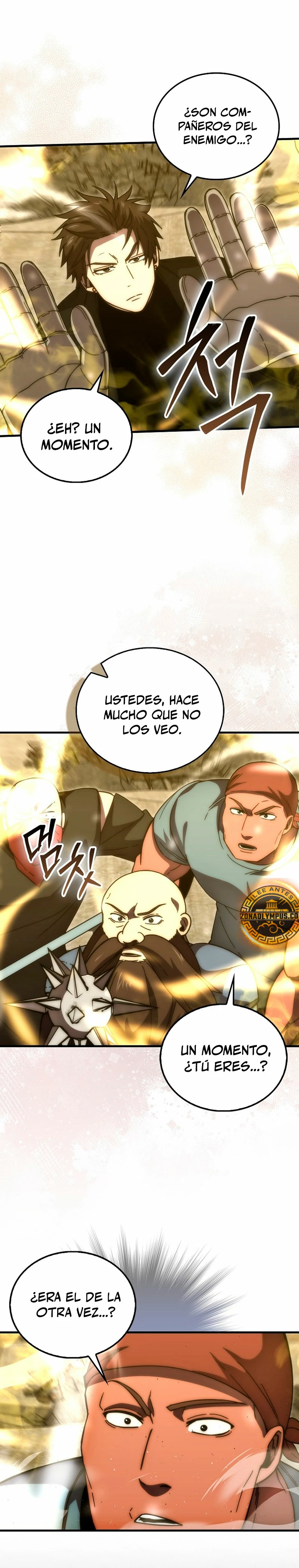 La Ascensión Marcial del Dios Demonio Capitulo 99 página 13