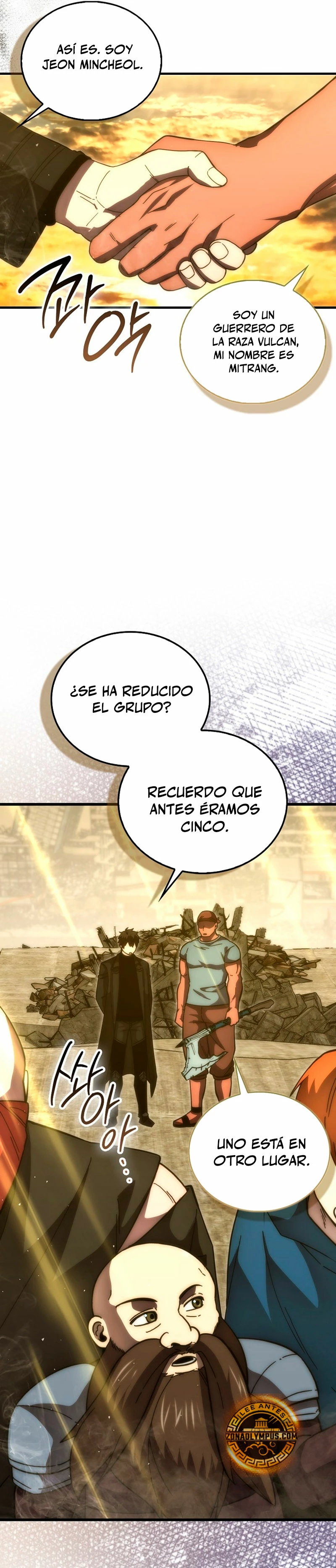 La Ascensión Marcial del Dios Demonio Capitulo 99 página 17