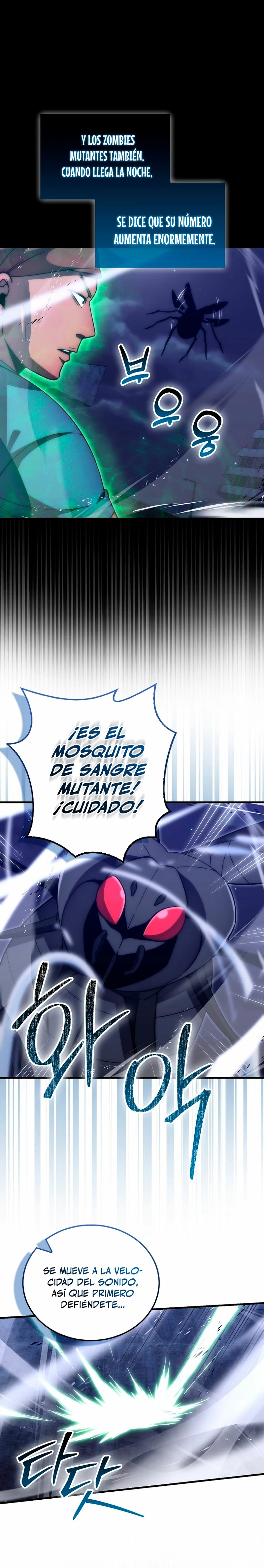 La Ascensión Marcial del Dios Demonio Capitulo 99 página 26
