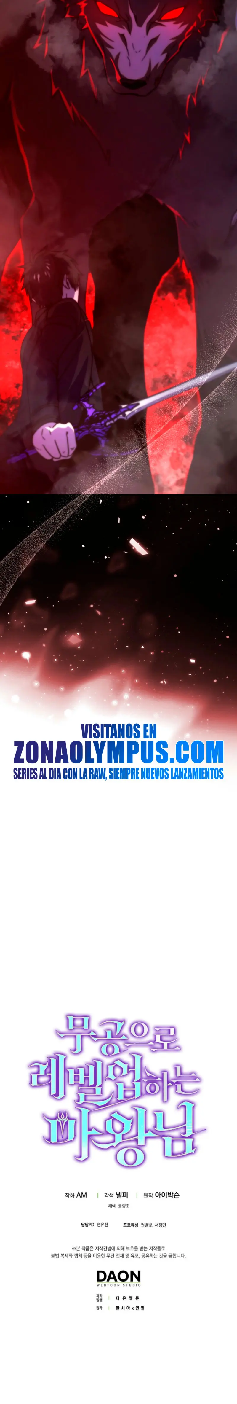 La Ascensión Marcial del Dios Demonio Capitulo 158 página 32