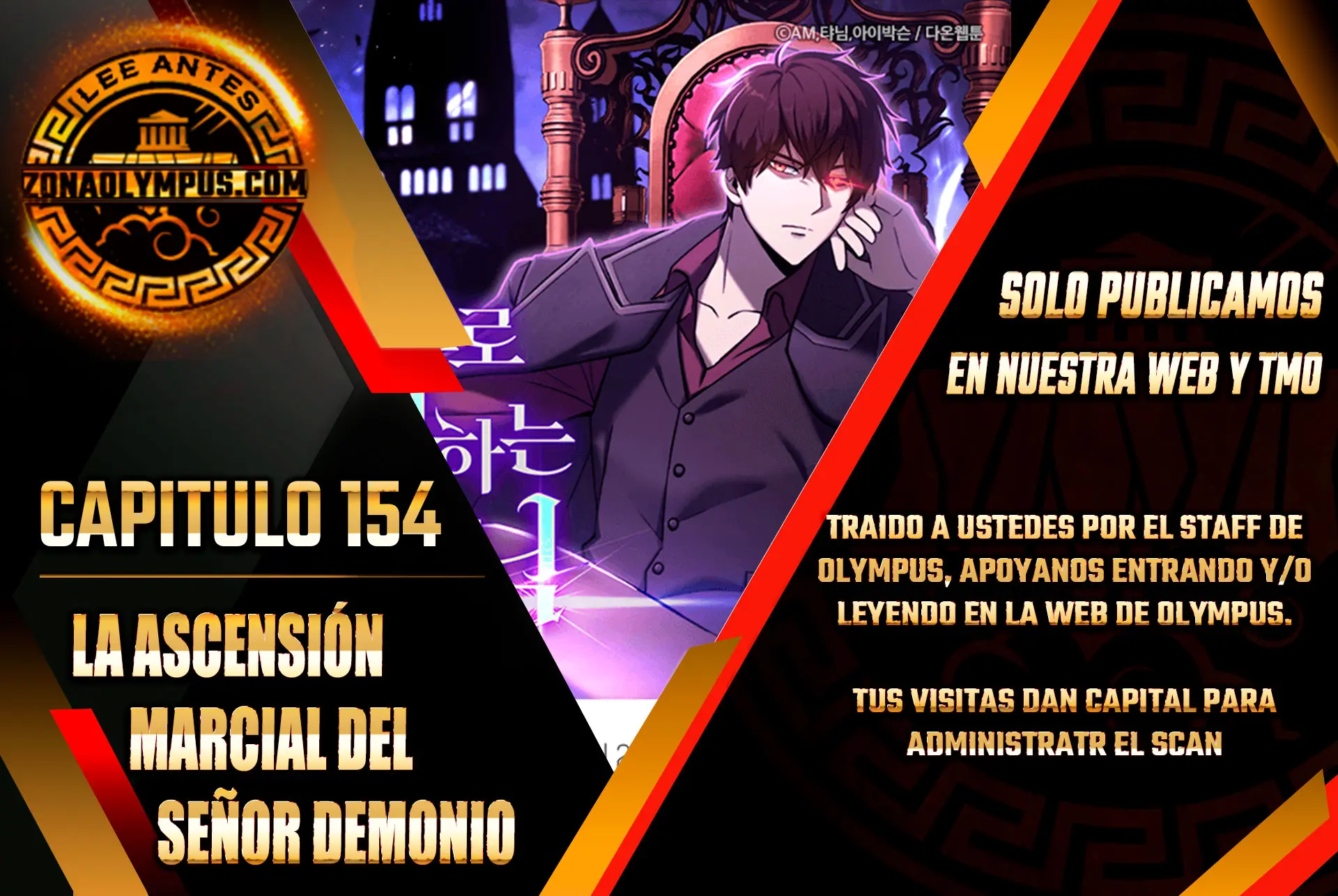 La Ascensión Marcial del Dios Demonio Capitulo 154 página 2