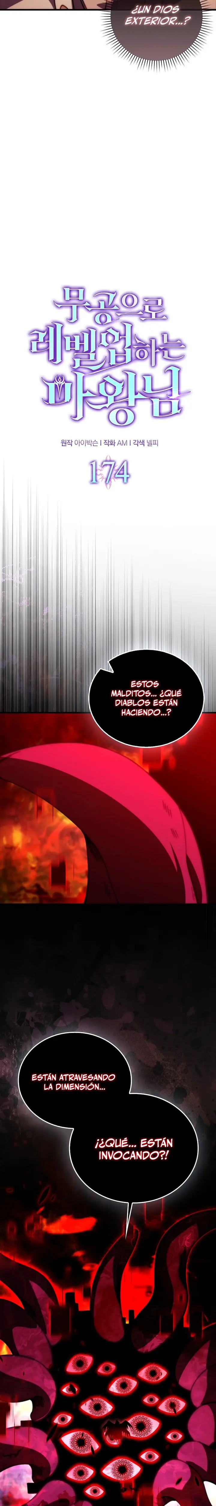 La Ascensión Marcial del Dios Demonio Capitulo 174 página 4