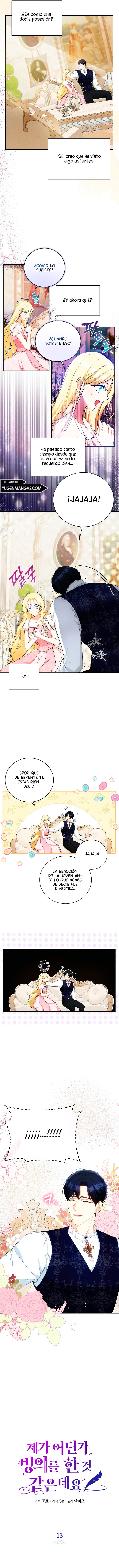 Creo Que He Transmigrado En Alguna Parte Capitulo 13 página 4