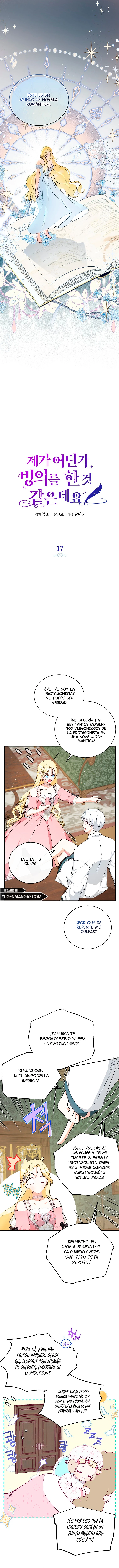 Creo Que He Transmigrado En Alguna Parte Capitulo 17 página 5